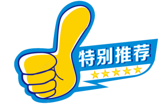 女子柔道天津冠军名单_天津女子柔道队_天津女子柔道奥运冠军
